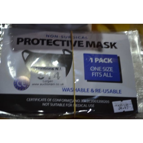 314 - Washable Facemask x 6