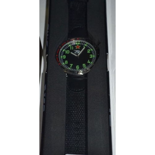 886 - New Military Style Watch