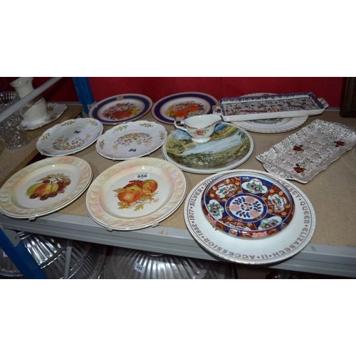 956 - Lot Of Collectable Plates