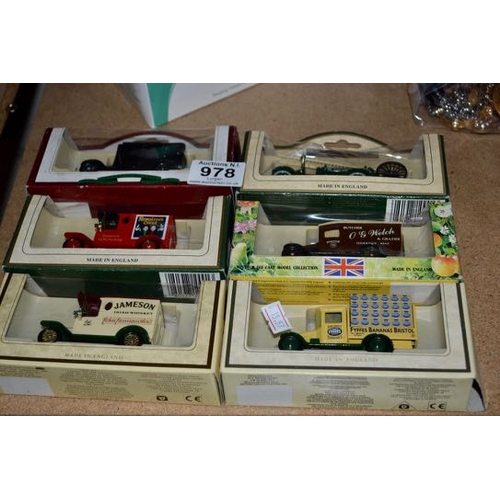 978 - 6 Model Cars Inc Jamesons