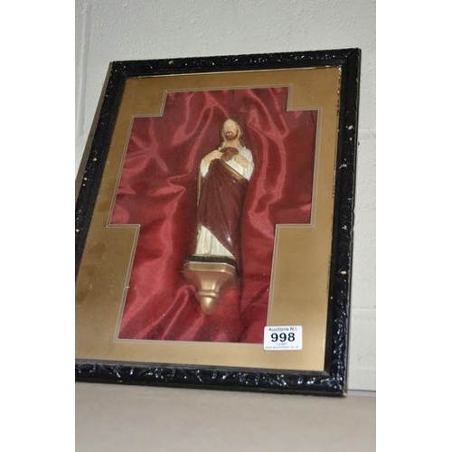 998 - Box Framed Religious Picture