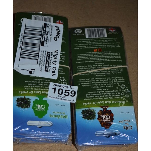 Lot 1059      
