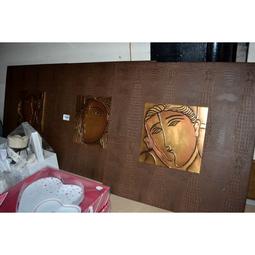 Lot 1061      