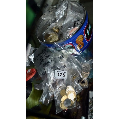 Lot 125       
