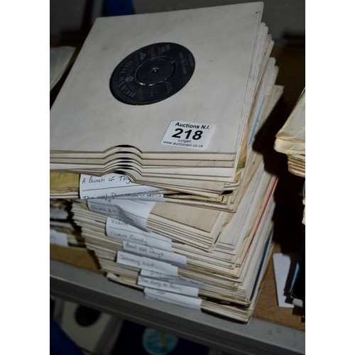218 - Stack of Appx 100 Singles