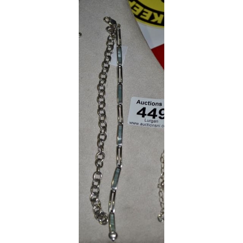 449 - Silver green mother of pearl bracelet + silver link bracelet