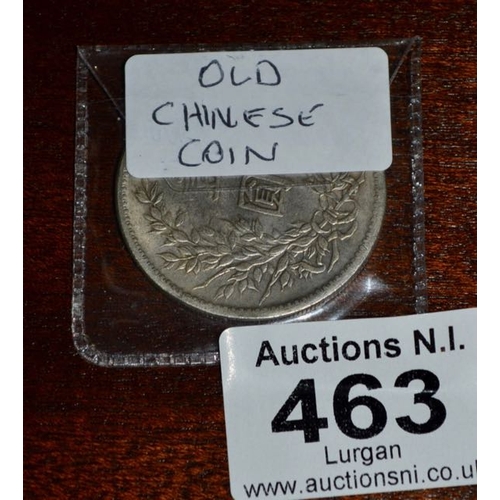 463 - Old Chinese Coin