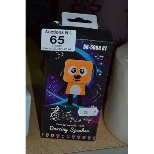 65 - Dancing Dog Bluetooth Speaker