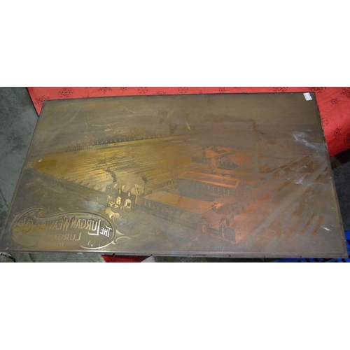 509 - Copper Printing Plate - The Lurgan Weaving Co Ltd