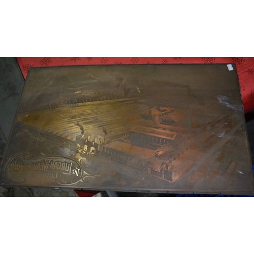 509 - Copper Printing Plate - The Lurgan Weaving Co Ltd