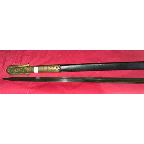 505 - NCO Victorian Royal Naval Sword