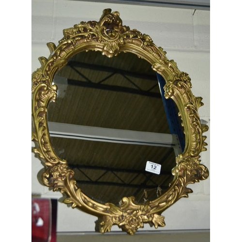 12 - Ornate Gilt Framed Oval Mirror