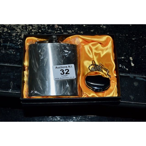 Lot 32        