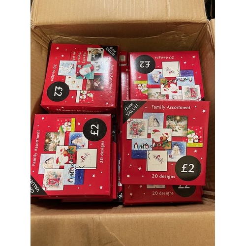 755 - Approx 30 x 20 pack Christmas Card sets