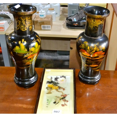 807 - Pair Of Asian Vases + Asian Shell Picture