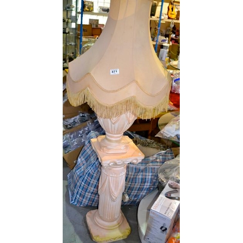 871 - Grecian Style Table Lamp & Lamp Stand