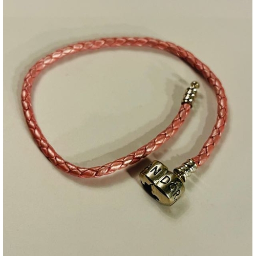 Lot 4263      