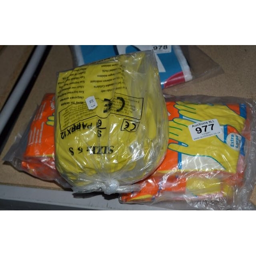 977 - 2 x 12pk Rubber Gloves