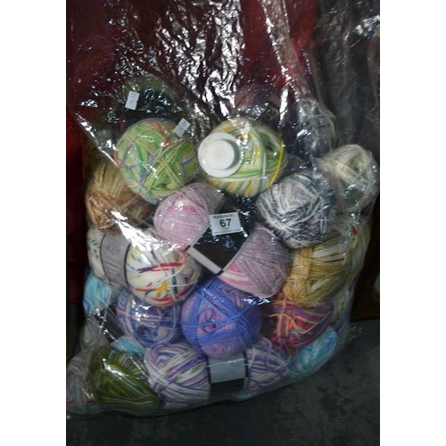 67 - Bag Of Wool