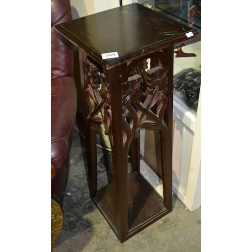 399 - Carved Detail Plant Stand