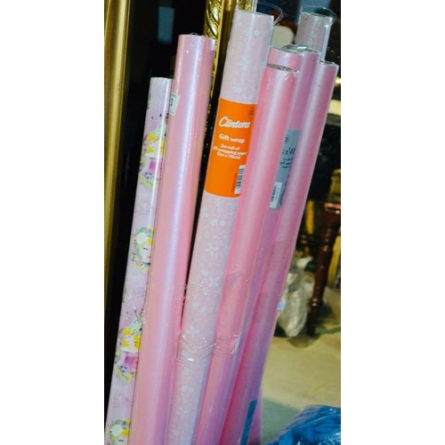 63 - 9 x Rolls Quality Wrapping paper