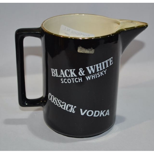 435 - Wade PDM Black & White Scotch Whiskey, Cossack Vodka, Booths Gin, Hine Cognac Jug