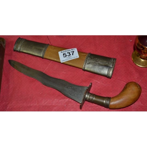 537 - Kris Dagger in Sheath