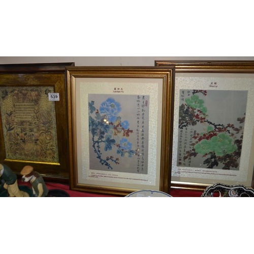 539 - Framed Asian Silk x3