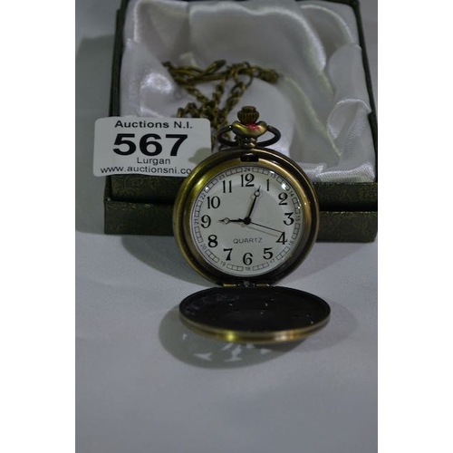 567 - Butterfly Detail Pocket Watch on Chain in Presentation Box