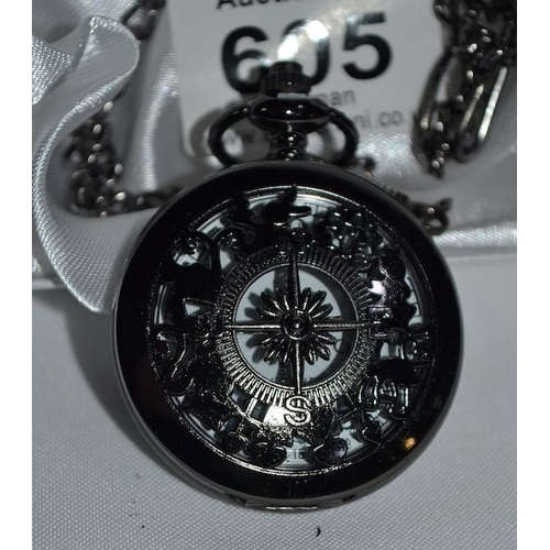 605 - Ornate Compass Detail Pocket Watch on Chain in Presentation Box