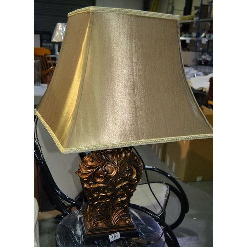181 - Large Decorative Gilt Table Lamp & Shade