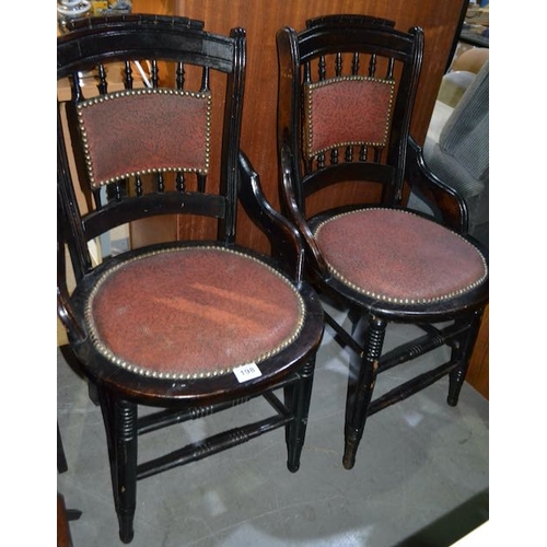 198 - Pair Of Vintage Bar Chairs