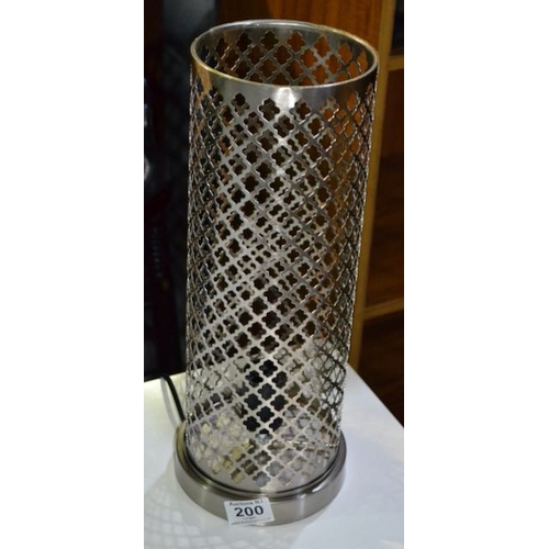 200 - Ornate MetalWork Table Lamp