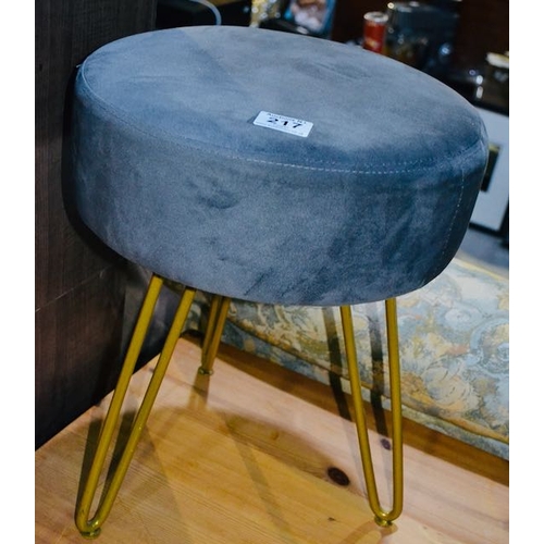 217 - Retro Style Stool