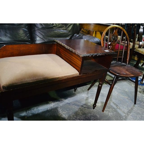 222 - Telephone Seat + Wooden Chair