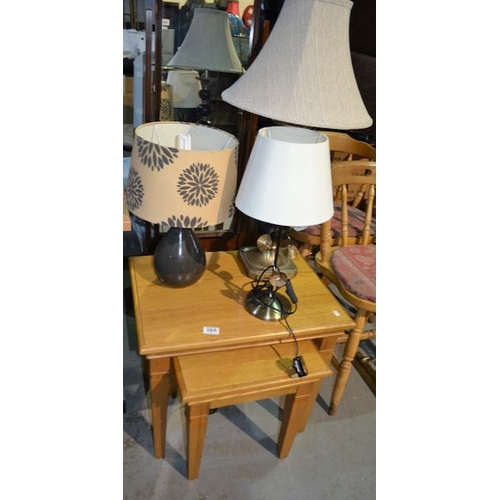 Lot 265       