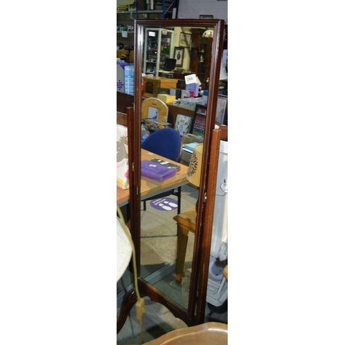 Lot 266       