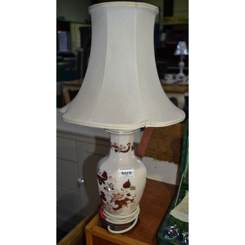 609 - Masons Ornamental Lamp For Rewiring