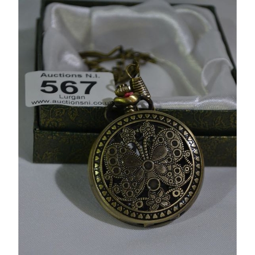 567 - Butterfly Detail Pocket Watch on Chain in Presentation Box