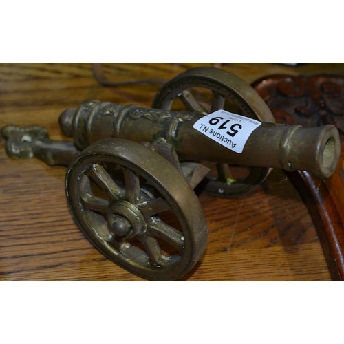 519 - Brass Canon