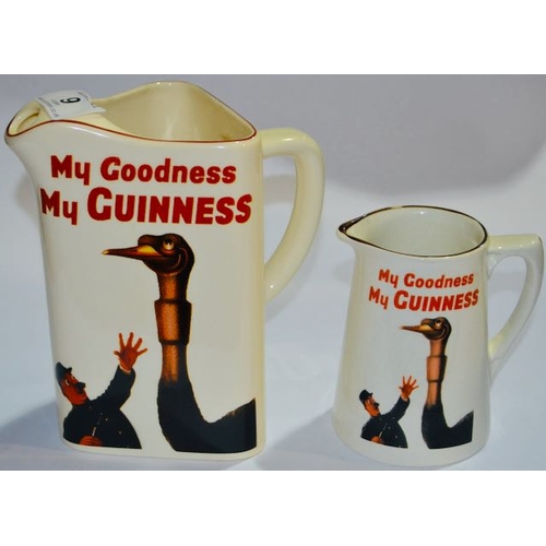 9 - My Goodness My Guinness Zoo Keeper & Ostrich Arthur Guinness Official Merchandise Jug + My Goodness ... 