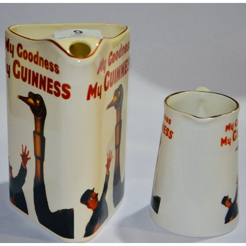 9 - My Goodness My Guinness Zoo Keeper & Ostrich Arthur Guinness Official Merchandise Jug + My Goodness ... 