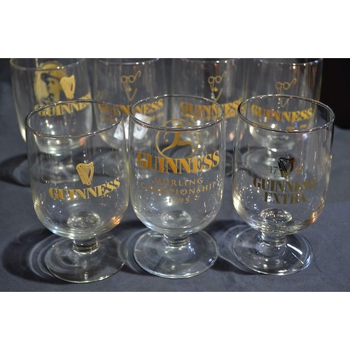 63 - Collection of 7 Guinness Footed Half Pint Glasses