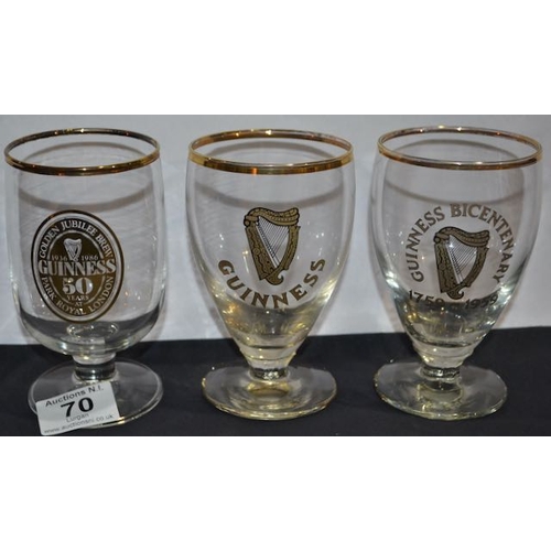 70 - For the 1959 Bicentenary, Special Waterloo Goblet Embossed in Gold, 1955 Waterloo Gold Rim Goblet, 5... 