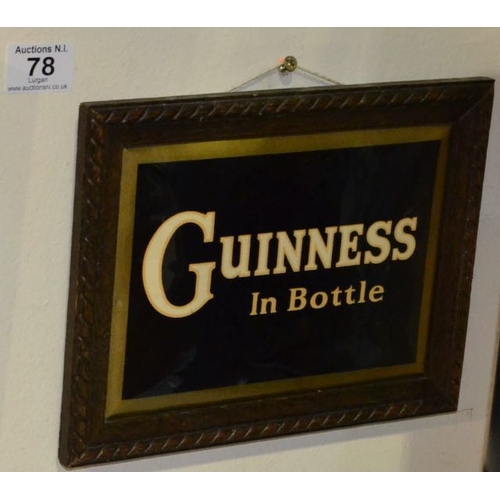 78 - Guinness In Bottle Show Tablet - Framed