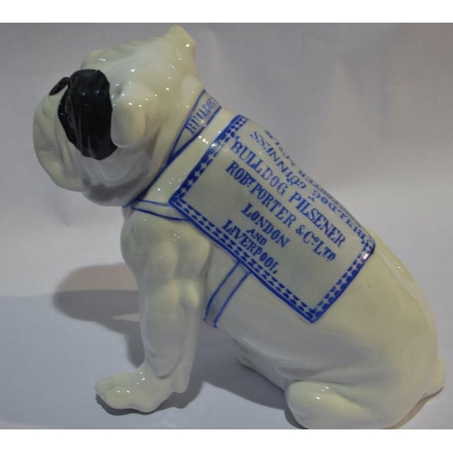 274 - Early Twentieth Century Czechoslovakia Made Bulldog