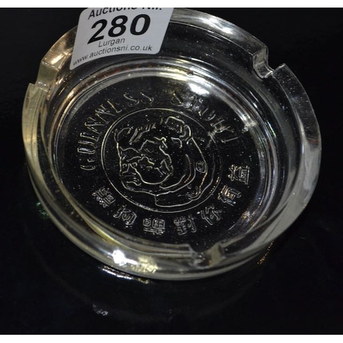 280 - Glass Guinness Stout Bulldog Ashtray