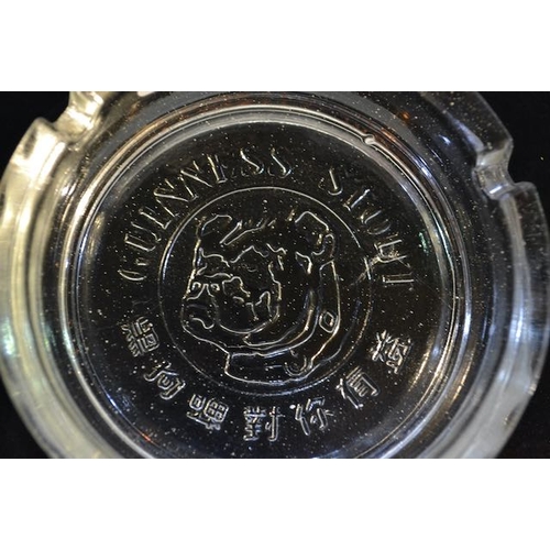 280 - Glass Guinness Stout Bulldog Ashtray