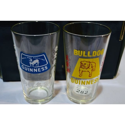 282 - 1970 + 1990 Bull Dog Stout Chinese Malayasia Pint Glass