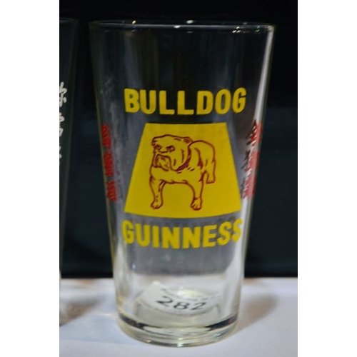 282 - 1970 + 1990 Bull Dog Stout Chinese Malayasia Pint Glass